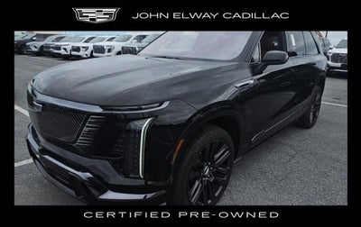 2026 Cadillac VISTIQ Platinum