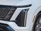 2027 Cadillac VISTIQ Platinum