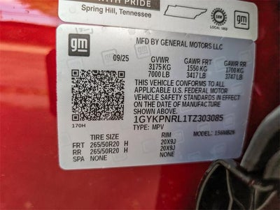 2026 Cadillac LYRIQ Luxury