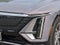 2026 Cadillac LYRIQ Premium Luxury