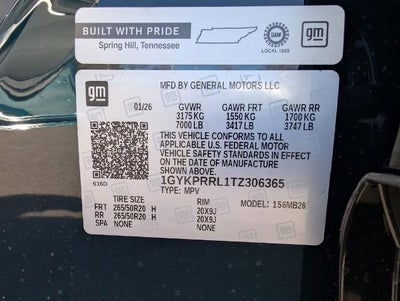 2026 Cadillac LYRIQ Premium Luxury