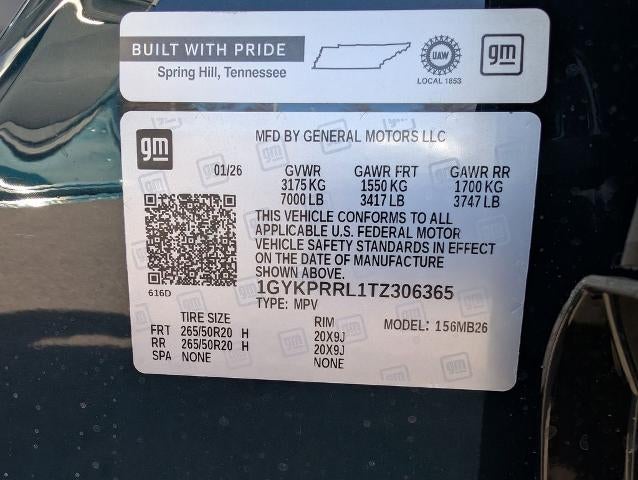 2026 Cadillac LYRIQ Premium Luxury