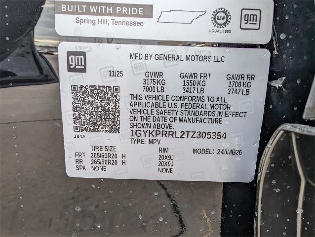 2026 Cadillac LYRIQ Premium Luxury