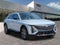 2026 Cadillac LYRIQ Premium Luxury