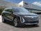 2027 Cadillac LYRIQ Signature Luxury