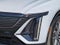 2027 Cadillac LYRIQ Sport