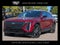 2027 Cadillac LYRIQ Signature Sport