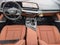 2027 Cadillac OPTIQ Premium Sport