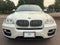 2014 BMW X6 xDrive50i AWD 4dr Sports Activity Coupe