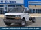 2026 Chevrolet Express Commercial Cutaway Base