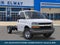 2026 Chevrolet Express Commercial Cutaway Base