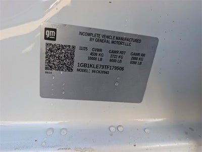 2026 Chevrolet Silverado 2500 HD Work Truck