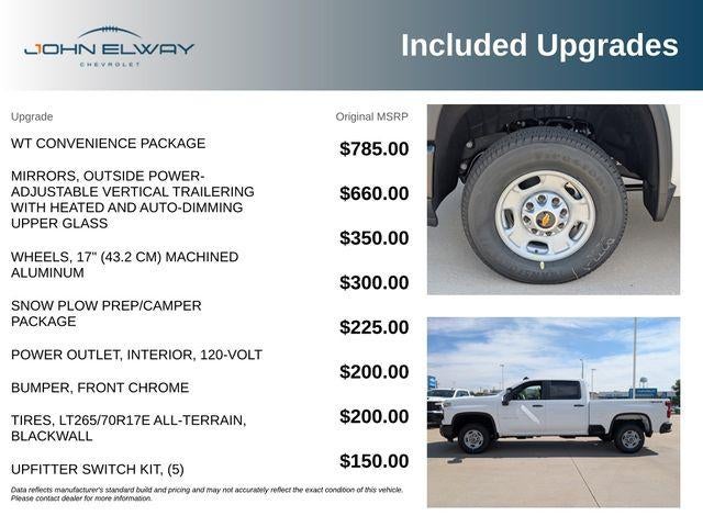 2026 Chevrolet Silverado 2500 HD Work Truck