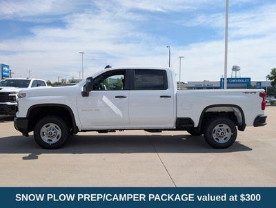 2026 Chevrolet Silverado 2500 HD Work Truck