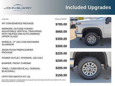 2026 Chevrolet Silverado 2500 HD Work Truck