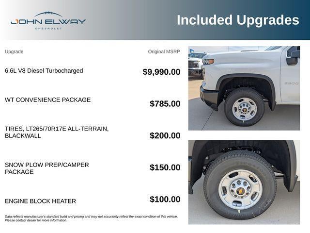 2026 Chevrolet Silverado 2500 HD Work Truck