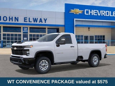 2026 Chevrolet Silverado 2500 HD Work Truck