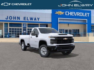 2026 Chevrolet Silverado 2500 HD Work Truck