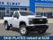 2026 Chevrolet Silverado 3500 HD Work Truck