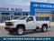2026 Chevrolet Silverado 3500 HD Work Truck