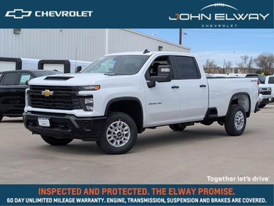 2026 Chevrolet Silverado 2500 HD Work Truck