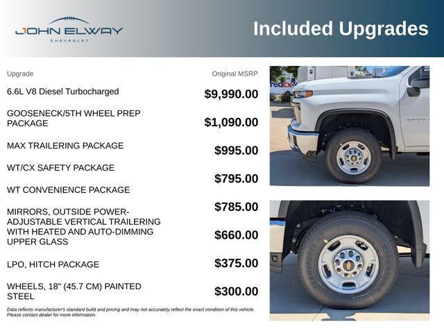2026 Chevrolet Silverado 2500 HD Work Truck