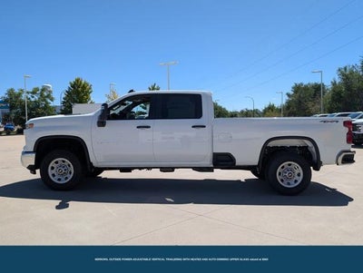 2026 Chevrolet Silverado 2500 HD Work Truck