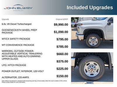 2026 Chevrolet Silverado 2500 HD Work Truck