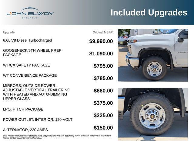 2026 Chevrolet Silverado 2500 HD Work Truck