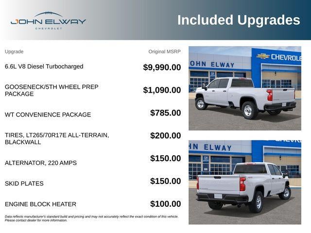 2026 Chevrolet Silverado 2500 HD Work Truck