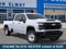 2026 Chevrolet Silverado 2500 HD Work Truck