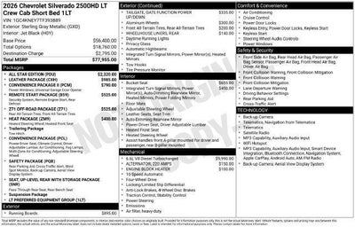 2026 Chevrolet Silverado 2500 HD LT