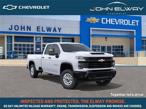 2026 Chevrolet Silverado 2500 HD Work Truck