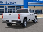 2025 Chevrolet Silverado 2500 HD Work Truck