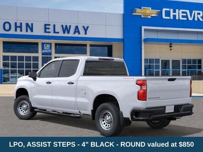 2026 Chevrolet Silverado 1500 Work Truck