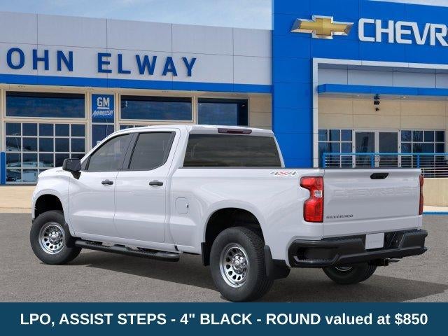 2026 Chevrolet Silverado 1500 Work Truck