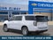 2027 Chevrolet Suburban LT