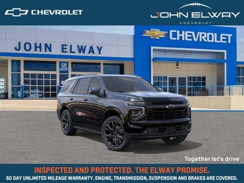 2026 Chevrolet Tahoe RST