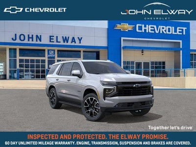 2026 Chevrolet Tahoe RST
