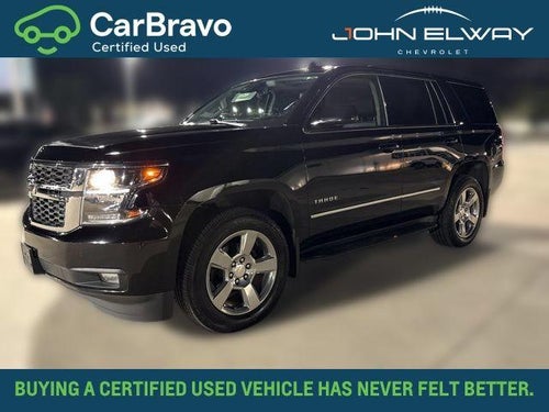 2020 Chevrolet Tahoe LT
