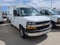 2025 Chevrolet Express Commercial Cutaway Base
