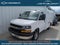 2025 Chevrolet Express Commercial Cutaway Base