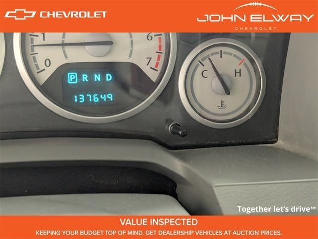 2008 Chrysler Town &amp; Country Touring