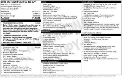 2025 Chevrolet BrightDrop 400 Base