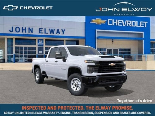 2025 Chevrolet Silverado 2500 HD Work Truck