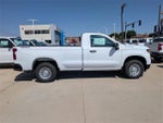 2026 Chevrolet Silverado 1500 Work Truck