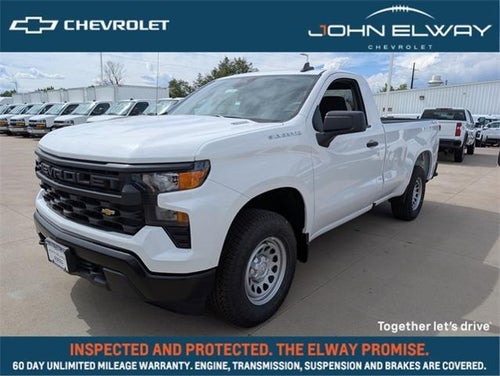 2026 Chevrolet Silverado 1500 Work Truck