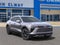 2025 Chevrolet Blazer EV AWD LT