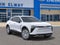 2027 Chevrolet Blazer EV AWD LT