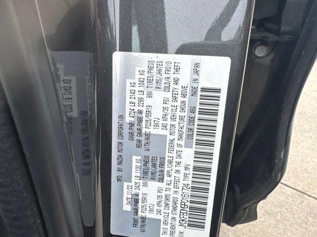 2023 Mazda Mazda CX-5 2.5 S Premium Package